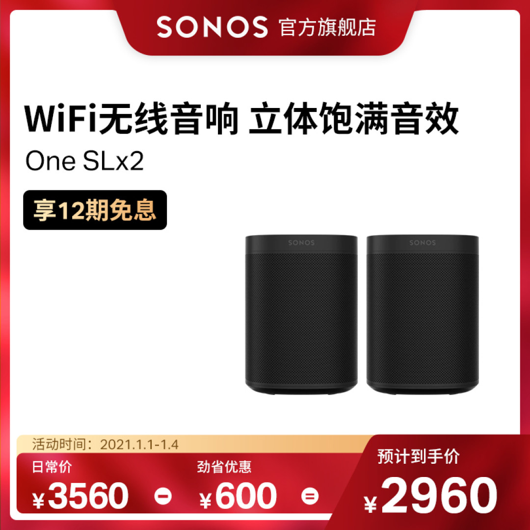 投影VS电视?入手1万块的激光电视是种什么体验