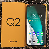 Realme Q2与全球年轻人一起