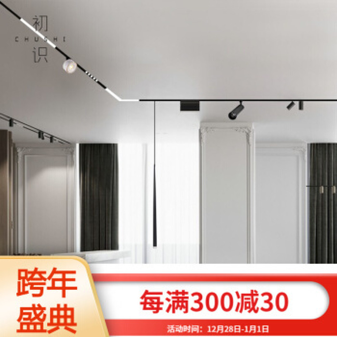 等我买别墅，要像他家这样装修，220㎡轻奢混搭风，高级又好看