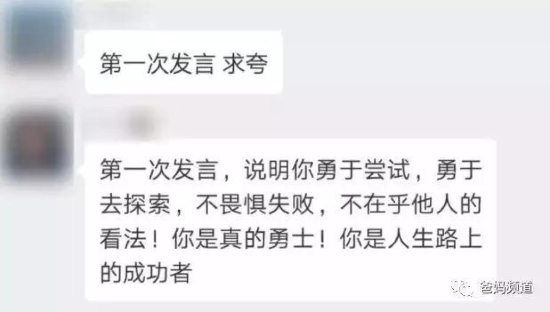 【收藏】99句中英文花式夸赞孩子的话，再也怕不词穷了