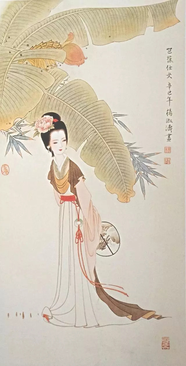 著名绘画大师教你学会各种不同风格的绘画技法「古代仕女」