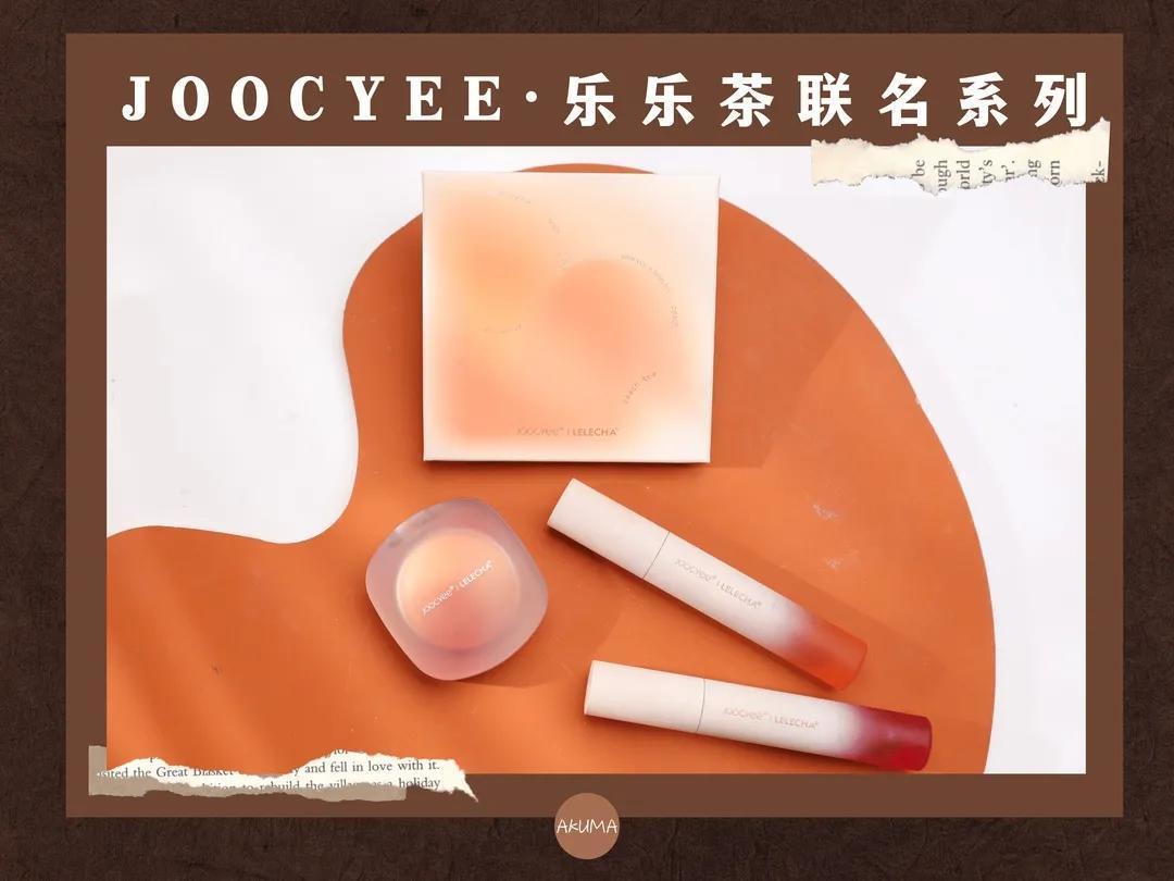 门面担当or实力ACE?国货彩妆它能排第几?