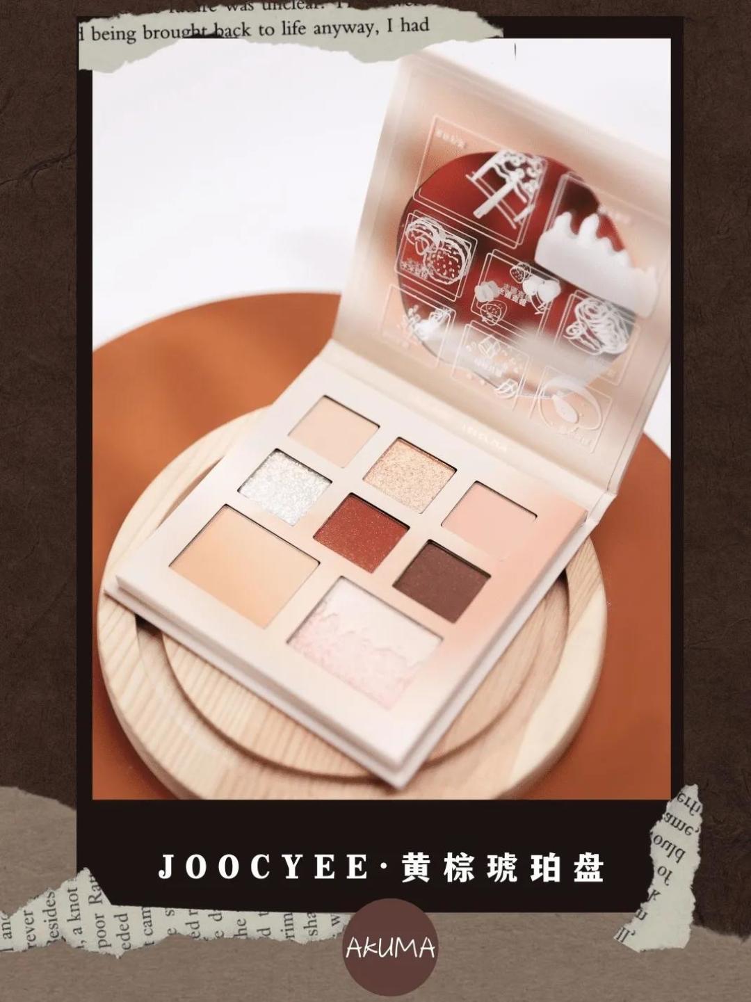 门面担当or实力ACE?国货彩妆它能排第几?