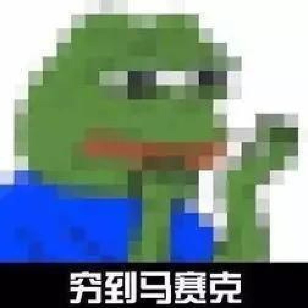 门面担当or实力ACE?国货彩妆它能排第几?