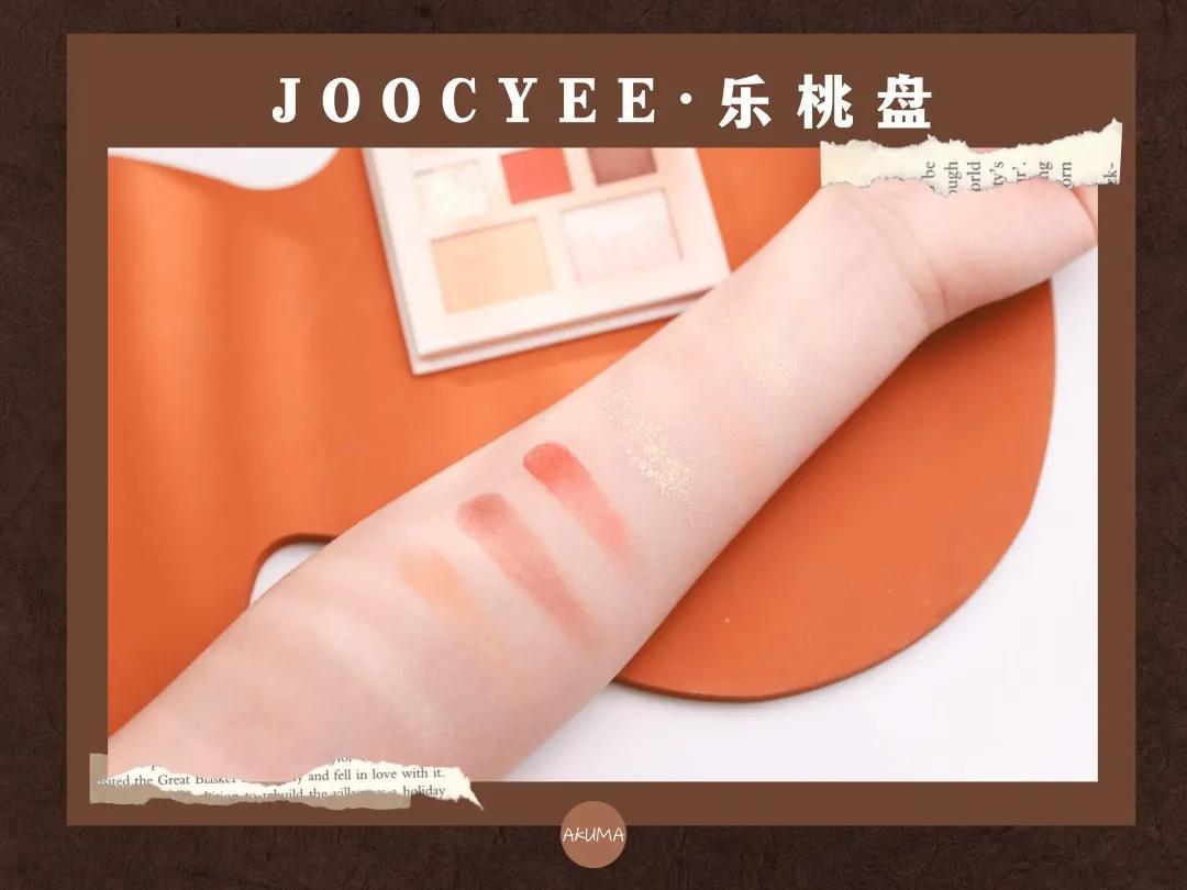 门面担当or实力ACE?国货彩妆它能排第几?