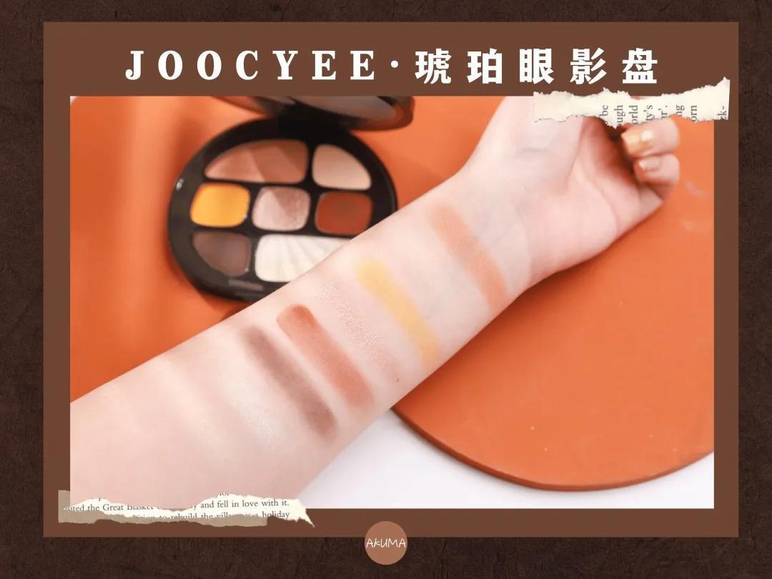 门面担当or实力ACE?国货彩妆它能排第几?