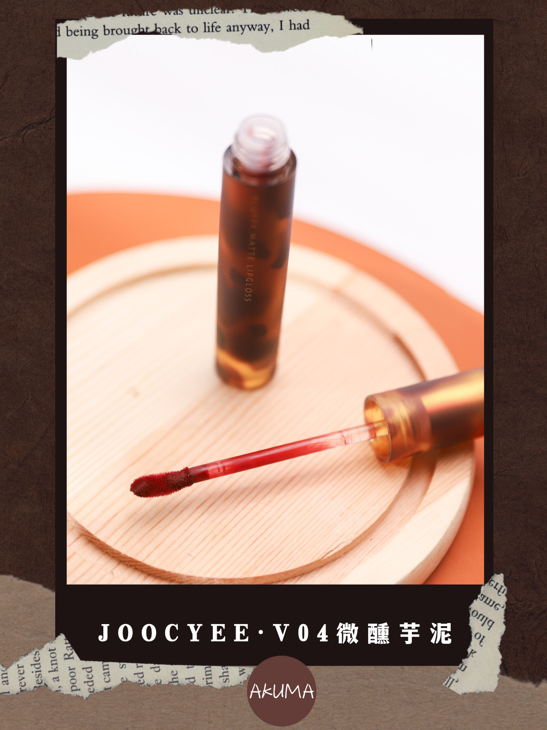 门面担当or实力ACE?国货彩妆它能排第几?