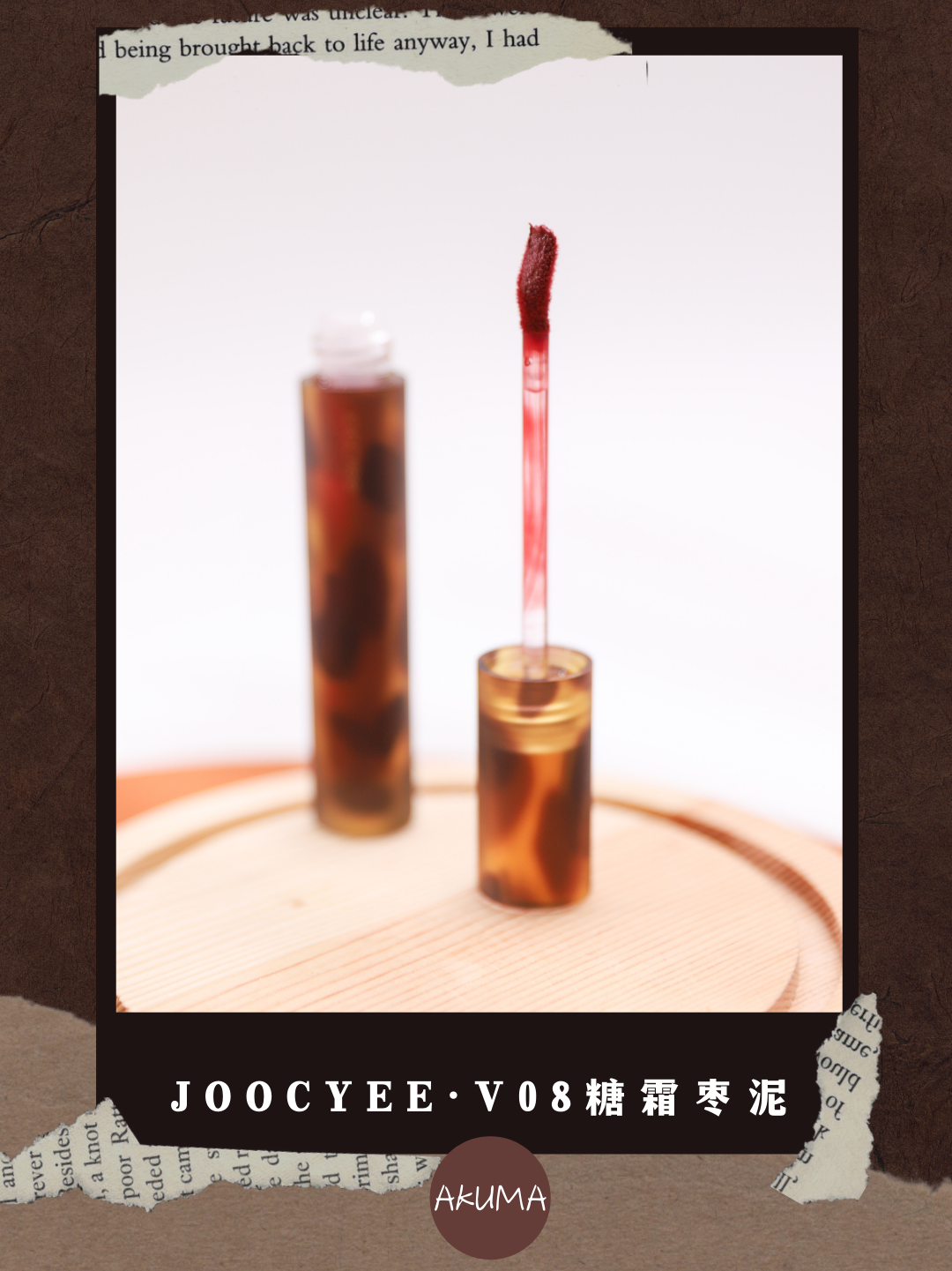 门面担当or实力ACE?国货彩妆它能排第几?