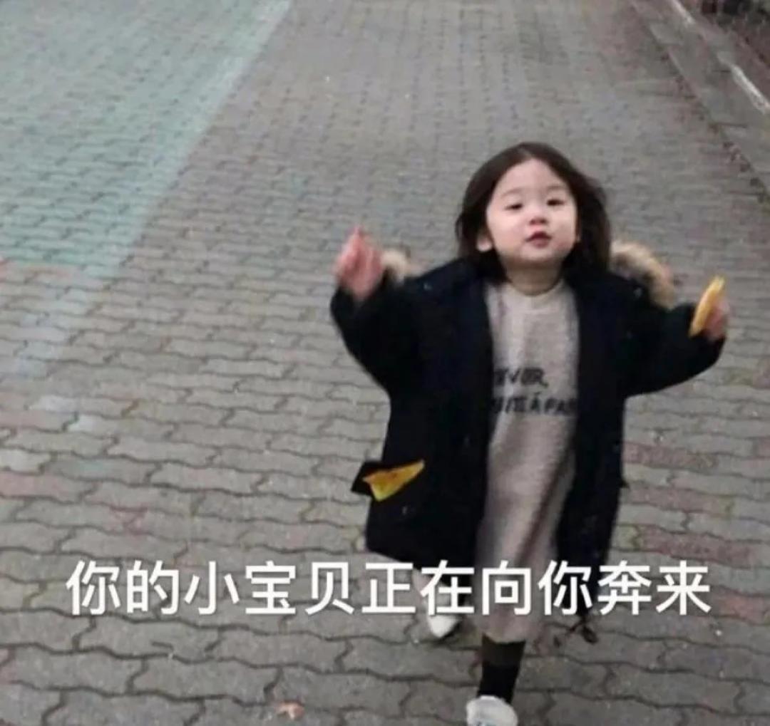 中韩《太子妃升职记》大PK,她比张天爱差在哪里?