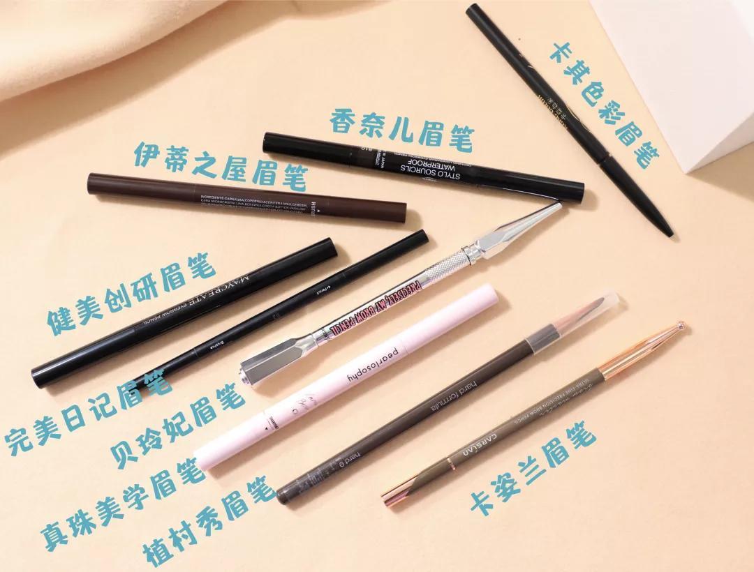 中韩《太子妃升职记》大PK,她比张天爱差在哪里?