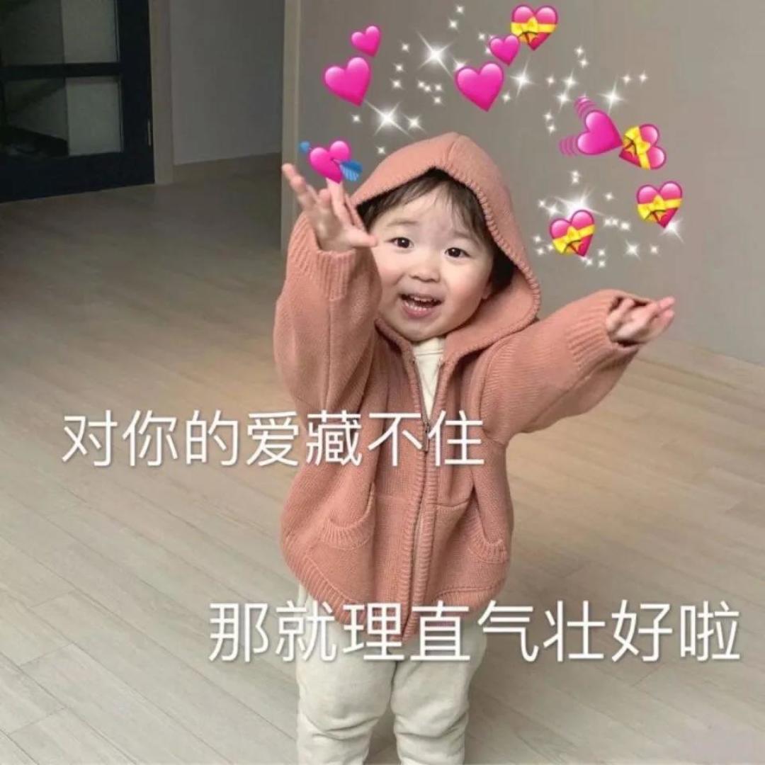 中韩《太子妃升职记》大PK,她比张天爱差在哪里?