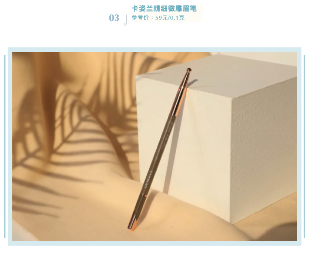 中韩《太子妃升职记》大PK,她比张天爱差在哪里?