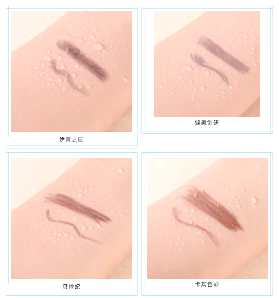 中韩《太子妃升职记》大PK,她比张天爱差在哪里?