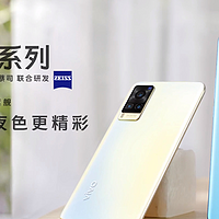 蔡司镜头+第二代微云台，vivo X60系列推动手机影像的再次更新