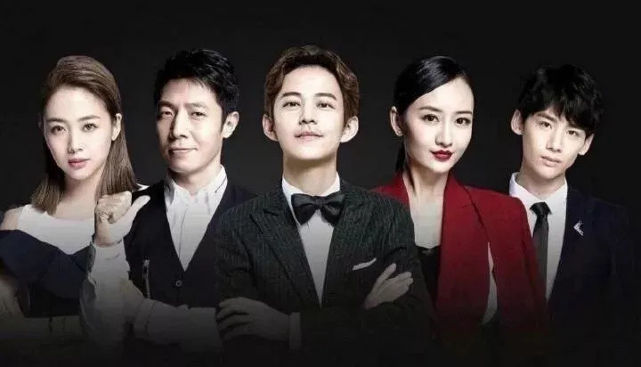 可惜了,国产第一综艺