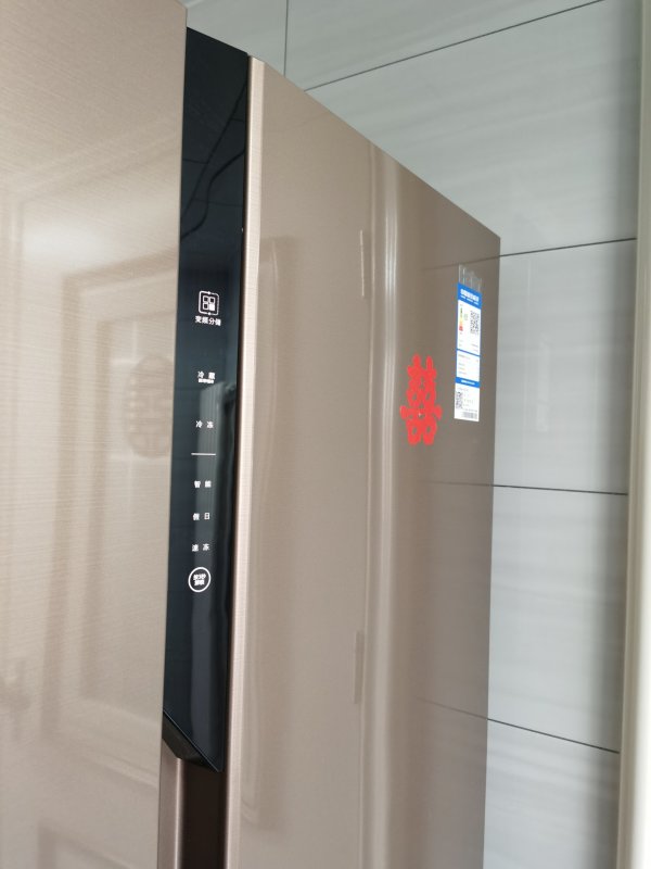 haier海尔bcd507wdpt507l风冷对开门冰箱