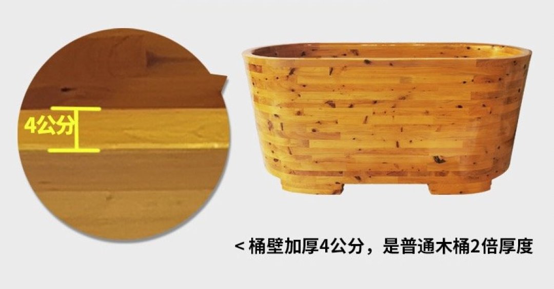 每日好物：寒冷的冬日不如来个实木浴桶，把你的灵魂和肉体安排的明明白白的！
