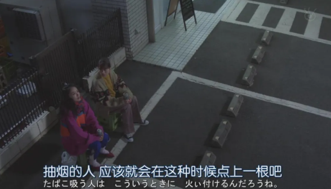 2020年度最被低估的日剧，真的太好哭了！