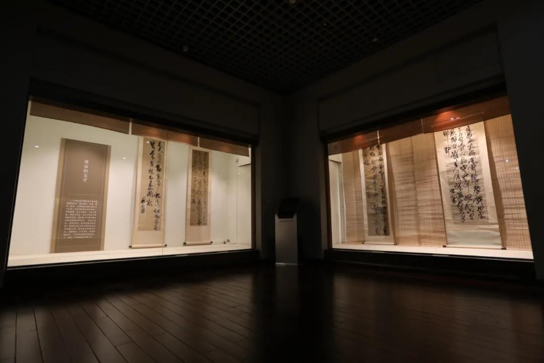 山西博物院年末大展来袭!看傅山一生书法如何使用“异体字”