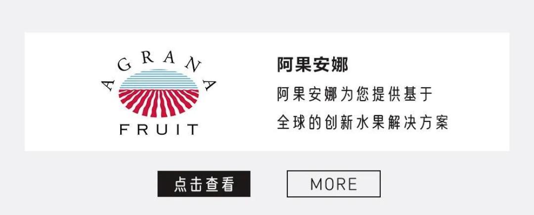 元气森林因赤藓糖醇爆火,下一个明星原物料会是谁?