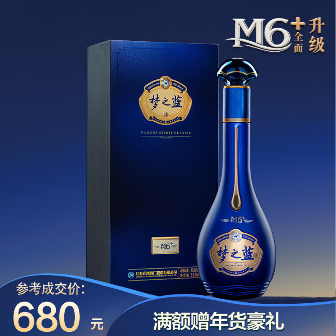 2021年货大战值友教你置办不一样的手年货