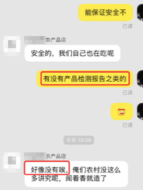 富含「致癌毒素」的油,千万别再让爸妈吃了