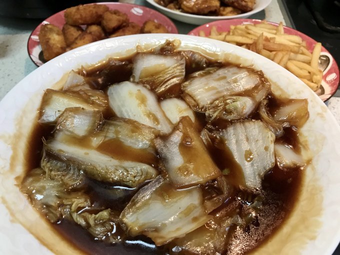 甘福园蔬菜