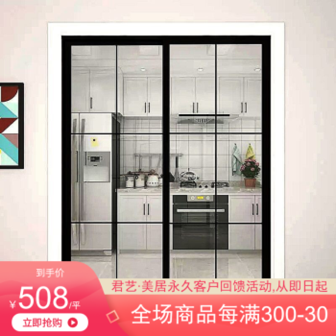 看了他的127㎡新家,才懂“横厅式”布局为何受欢迎,让人羡慕