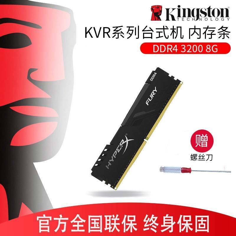 AMD YES！PDD真香！组一台老年机来升级生产力工具！