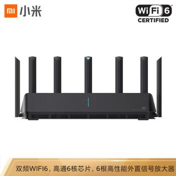 高效快速的WiFi6背后藏了什么，一文看懂六项黑科技