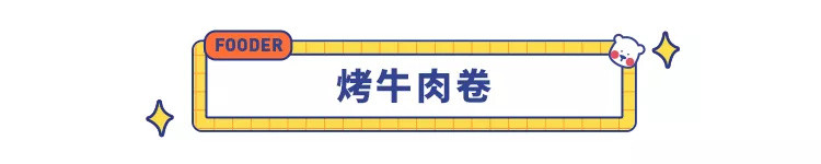 Costco、大润发、盒马、山姆有哪些值得买的好吃的，看这篇就够了！