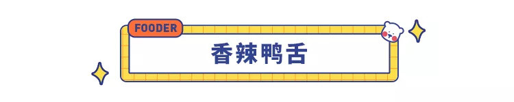 Costco、大润发、盒马、山姆有哪些值得买的好吃的，看这篇就够了！