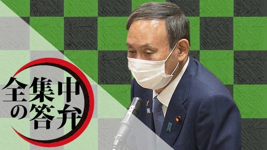 力压 千与千寻 成为日影第一 它凭什么 文化娱乐 什么值得买