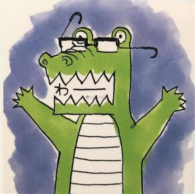 作者吾峠呼世晴是一位低调的女性漫画家.