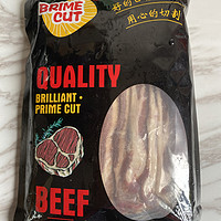 Brime Cut澳洲原切烧烤套餐