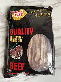 Brime Cut澳洲原切烧烤套餐