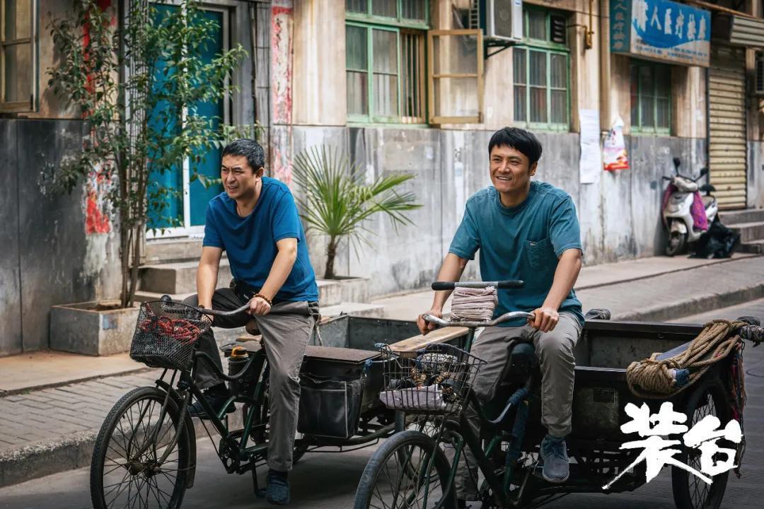 解码2020丨新风尚+传家宝，8部电视剧雁过留声