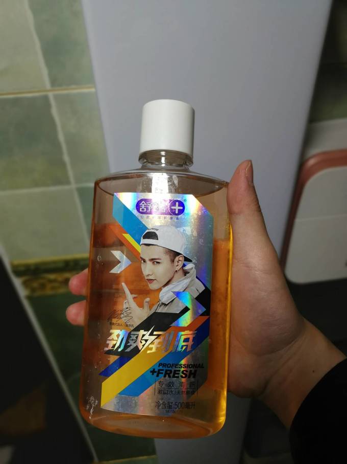 舒客漱口水
