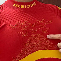 亲身实测：Xbionic 中国队4.0聚能加强爱国者保暖速干紧身衣