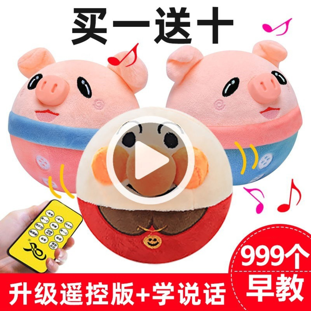 寓教于乐,一岁男宝玩具选购指南—自用、送人