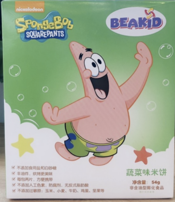 春节期间最适合宝宝吃的健康零食有哪些?