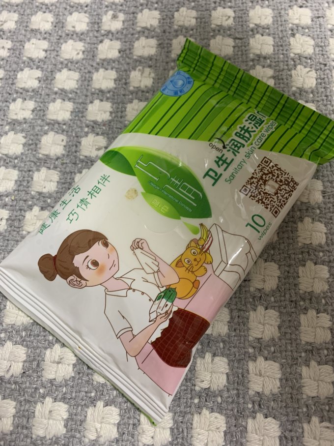 巧倩湿纸巾