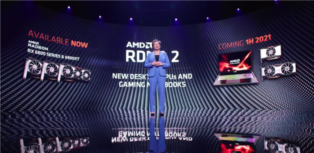 AMD官宣RX 6000M系列笔记本显卡,RDNA2架构发威,1440p游戏无压力