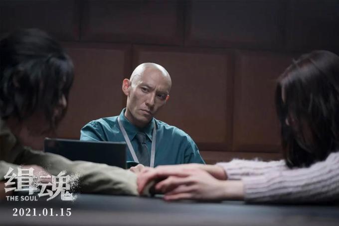 缉魂断了的弦要怎么连