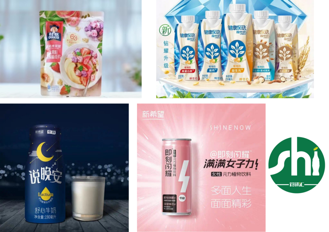 零糖主义、燕麦+、功能+……2020年食品饮料年终创新总结