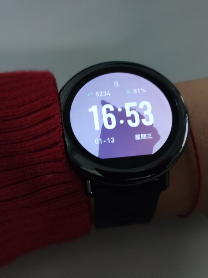 跃我智能手表