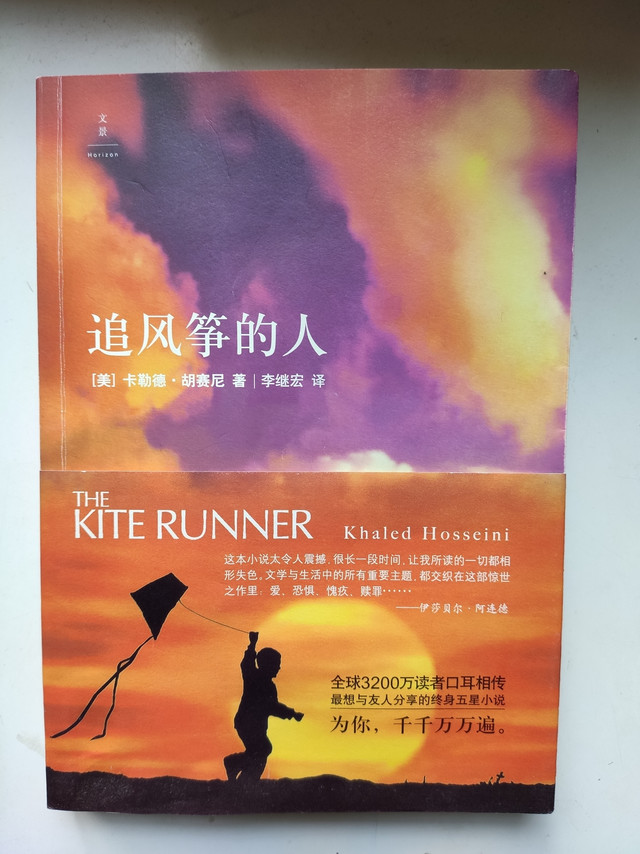 为你，千千万万遍