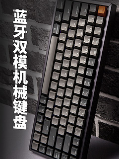 京造K2键盘，那一点骚红，是夜里最美的光