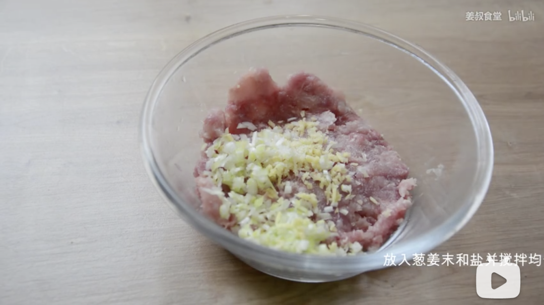 【视频】自制年夜饭必吃的炸藕合，简单下饭，年味满满