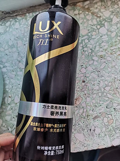 力士奢养黑亮柔亮洗发乳  500ml